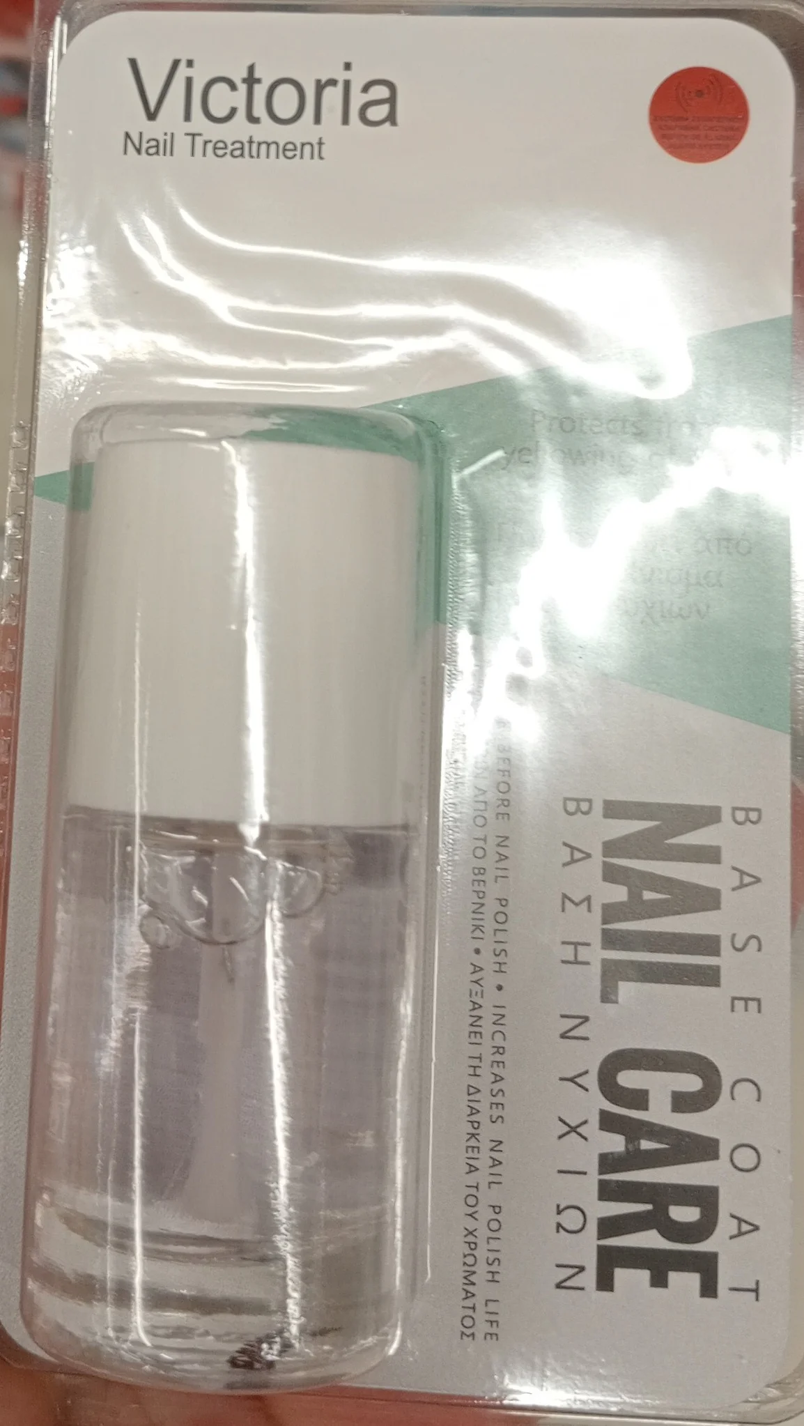 Victoria Beauty Base Coat