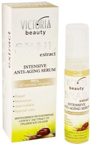 Victoria Beauty Snail Extract Intensive Anti-Aging Serum 99% Of Natural Origine