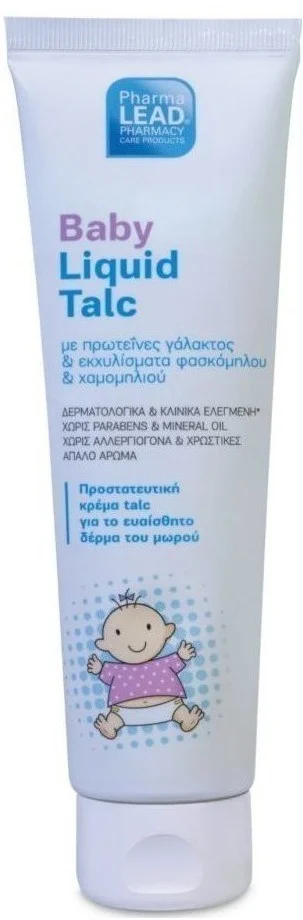 Vitorgan Pharma LEAD Baby Liquid Talc