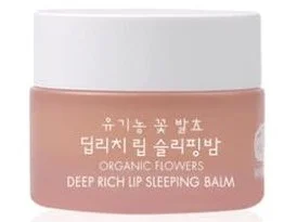 Whamisa Organic Flowers Deep Rich Lip Sleeping Balm