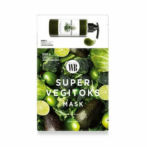 Wonder Bath Super Vegitoks Mask Green