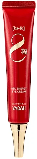 Dupe Version #7: Yadah Red Energy Eye Cream Yadah Red Energy Eye Cream