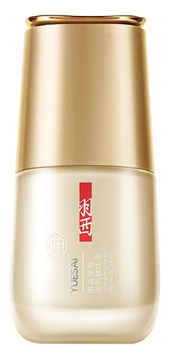 YUESAI Rejuvenate Cordyceps Personalized Serum - Bomb