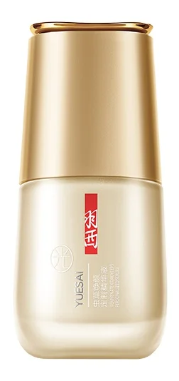 YUESAI Rejuvenate Cordyceps Personalized Serum - Light