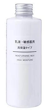 MUJI Sensitive Skin Moisturising Milk High Moisture