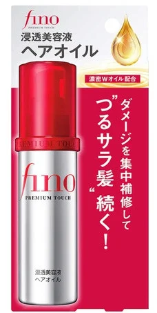 Tinh dầu dưỡng tóc Shiseido Fino Hair Oil