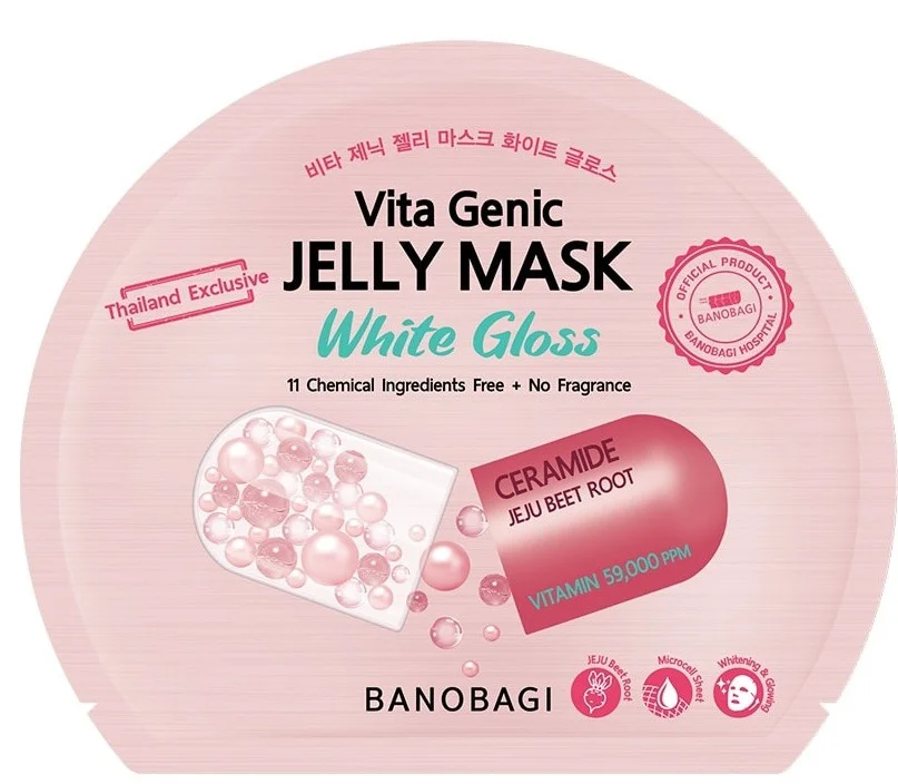 Mặt nạ BANOBAGI Vita Genic Jelly Mask White Gloss