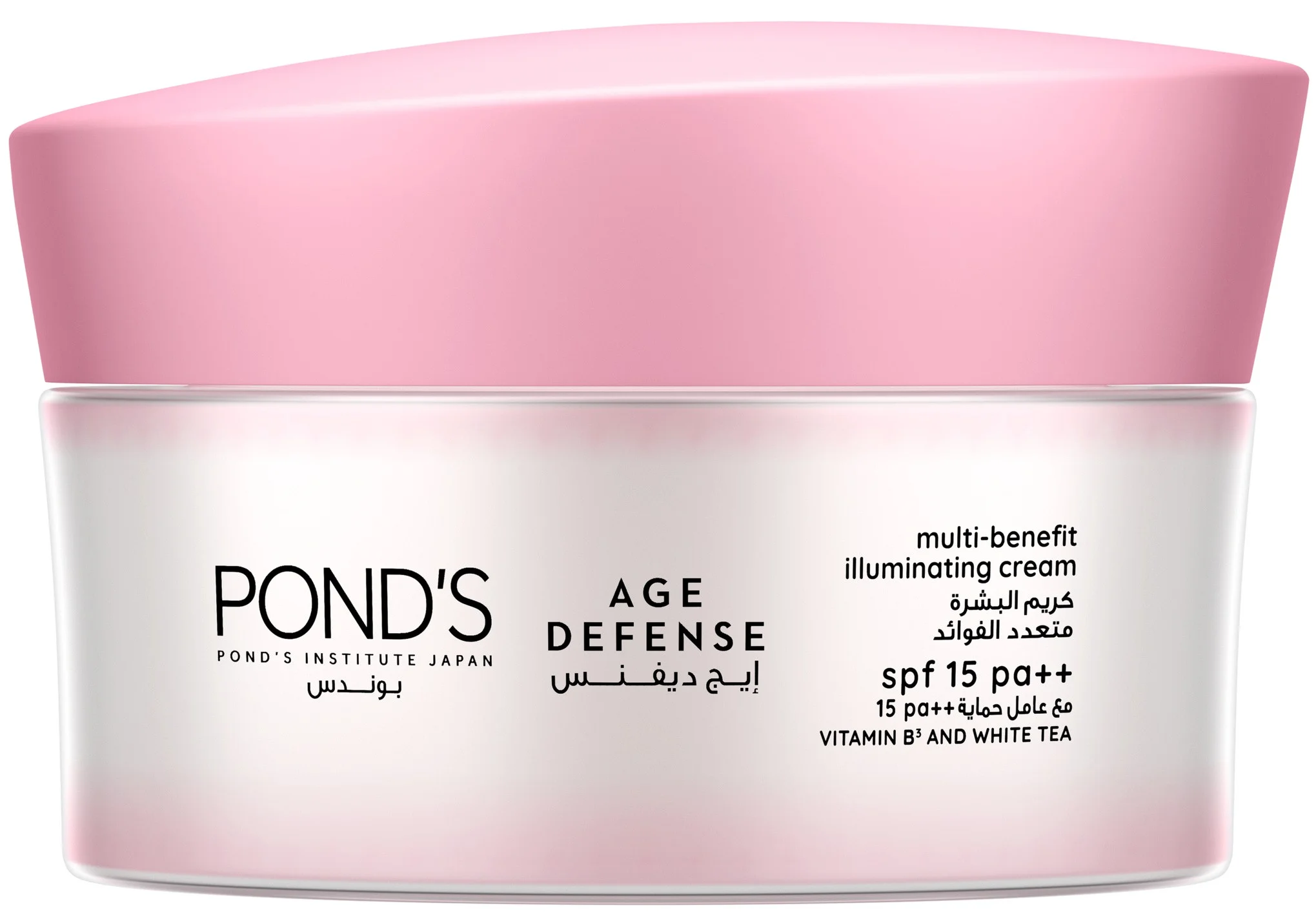Kem Pond's Age Defense Multi-benefit Illuminating Day Cream
