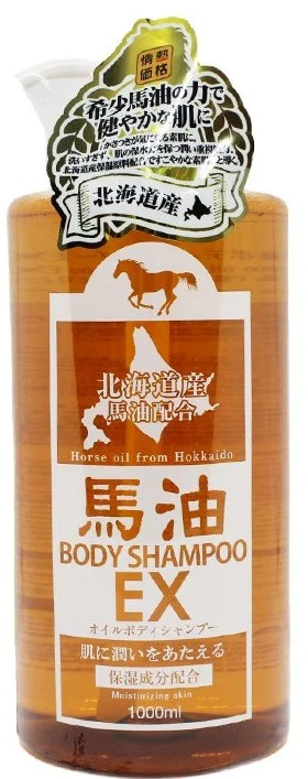 Dầu gội Jonetsu Kakaku Horse Oil Shampoo