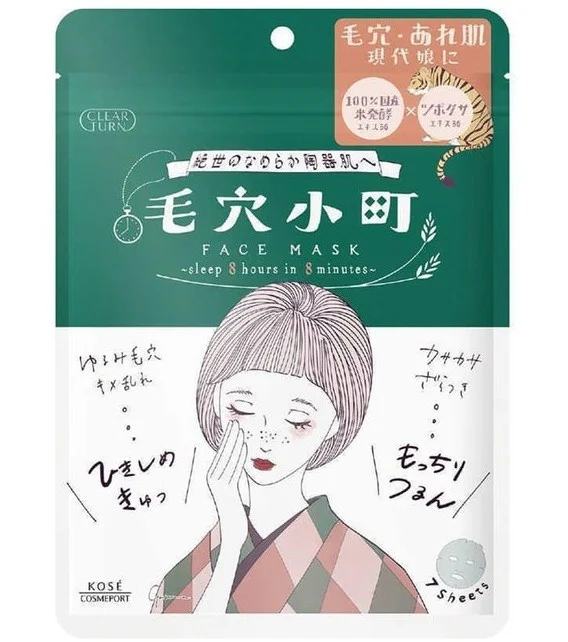 Mặt nạ Kose Clear Turn Pore Komachi Sheet Mask