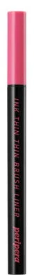 Peripera Ink Thin Thin Brush Liner