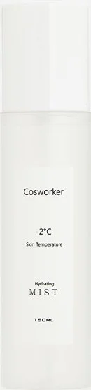 Cosworker Hydrating Mist