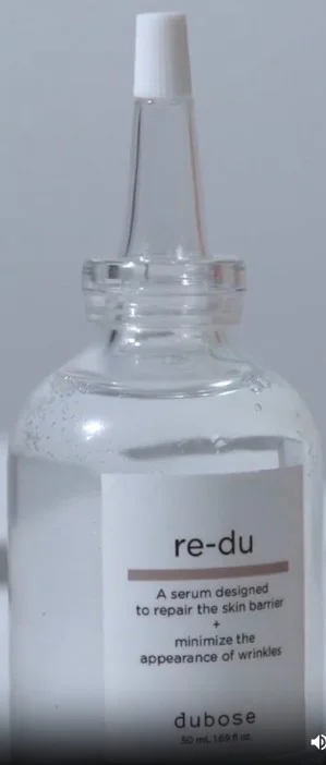 Cosmetics by Dubose - View the standard INCI ingredient list