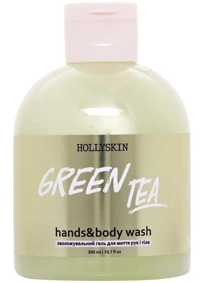 Hollyskin Hands&Body Wash Green Tea