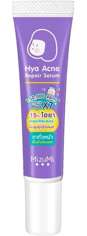 Tinh chất MizuMi Hya Acne Repair Serum