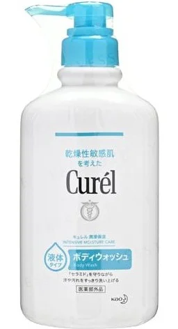 Sữa tắm Curel Kao Intensive Moisture Care Body Wash