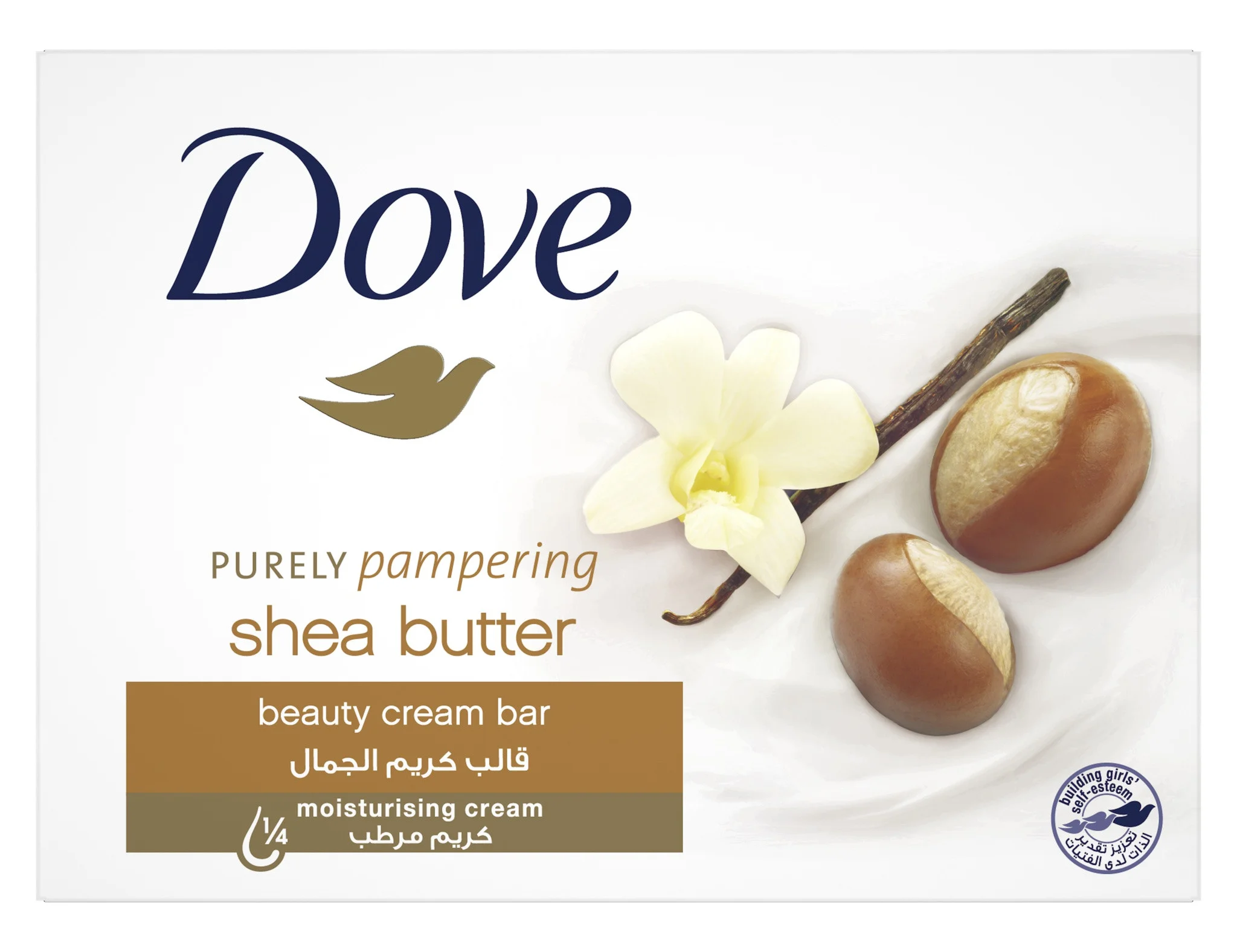 Dove Shea Butter Beauty Bar