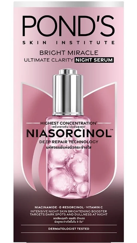 Tinh chất dưỡng trắng da đa tầng Pond's bright miracle ultimate clarity Niasorcinol