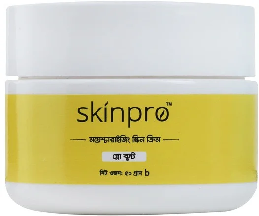 Skinpro Glow Boost Moisturizer
