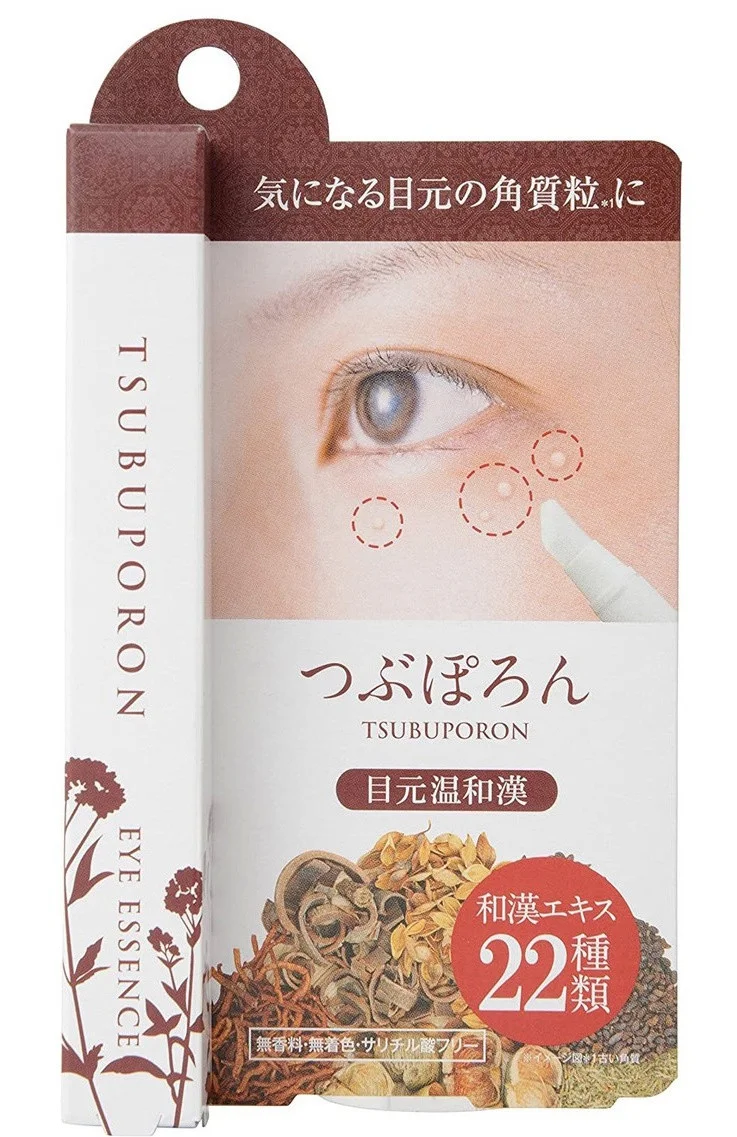Tinh chất Tsubuporon Eye Essence