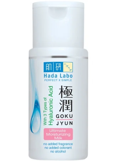 Dưỡng ẩm Hadalabo Gokujyun Ultimate Moisturizing Milk