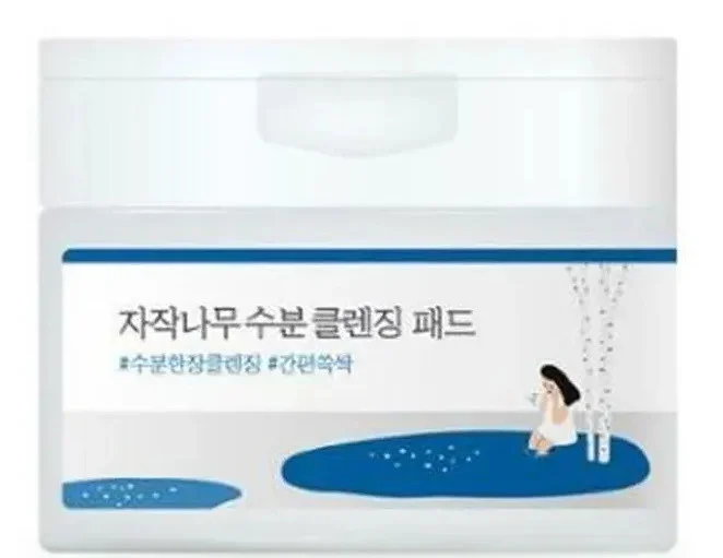 Pad dưỡng ẩm làm dịu da ROUND LAB Birch Juice Cleansing Pad