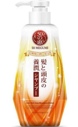 Dầu gội 50 Megumi Anti-hair Loss Shampoo (moist)