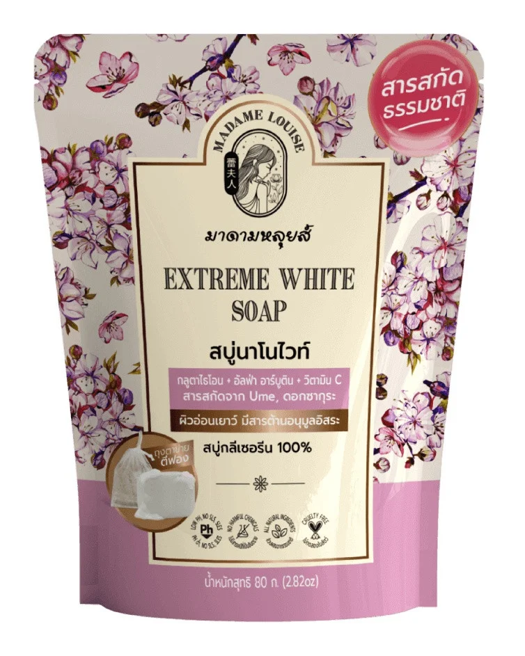Xà phòng Madame Louise Soap Extreme White Soap