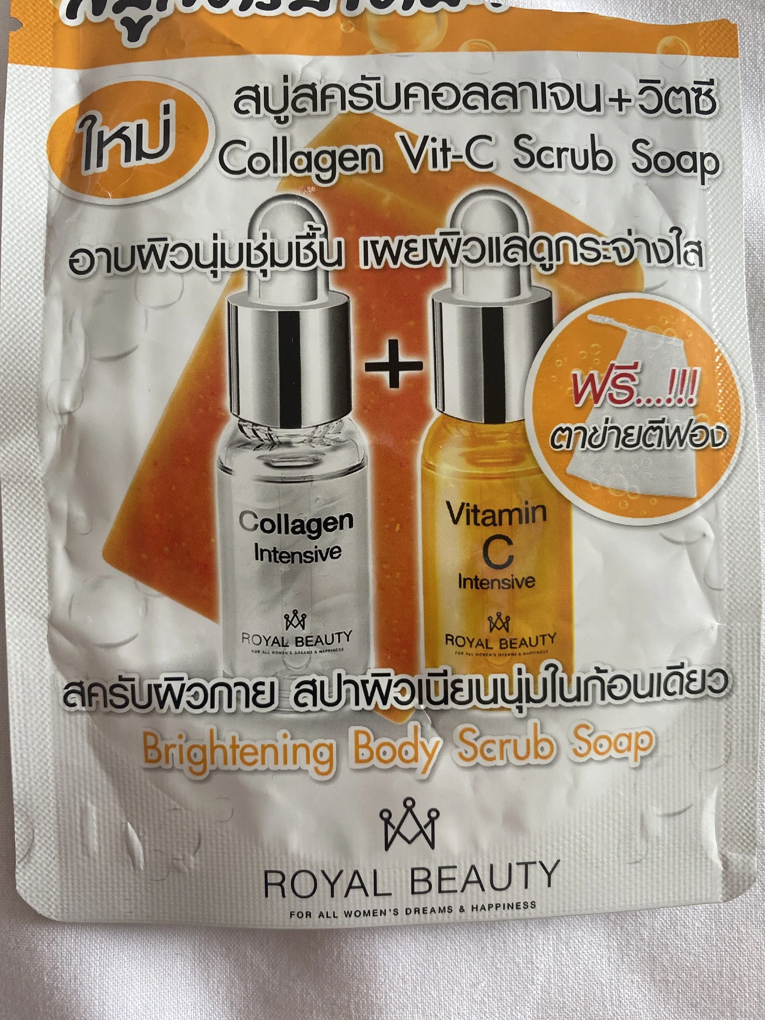 Tẩy da chết Real Beauty Collagen Vit-c Scrub Soap
