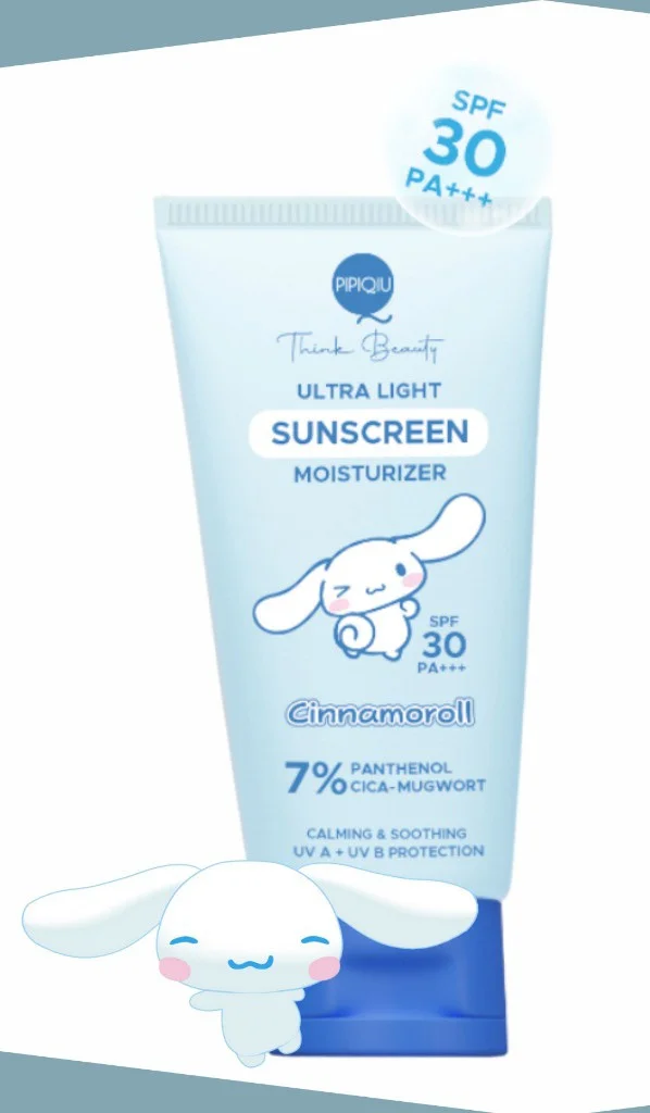 Chống nắng dưỡng ẩm Pipiqiu Ultra Light Sunscreen Moisturizer Calming & Soothing SPF 30 Pa+++