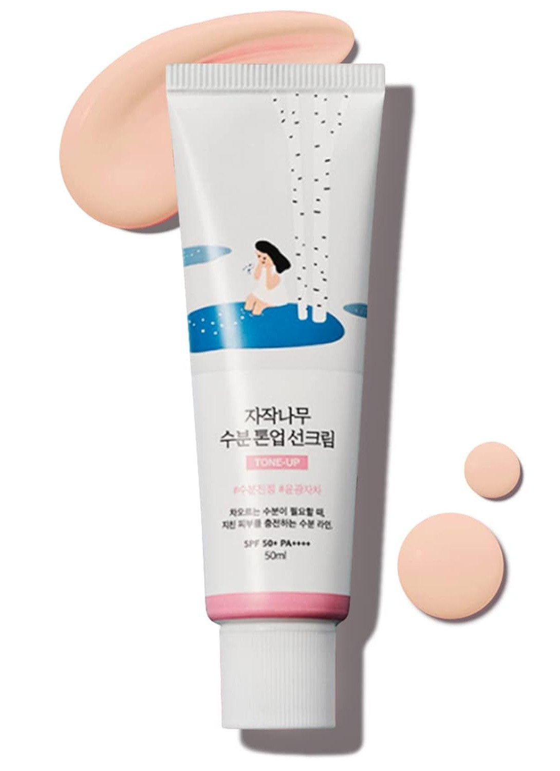 Full ingredients list ROUND LAB Birch Juice Moisturizing Tone