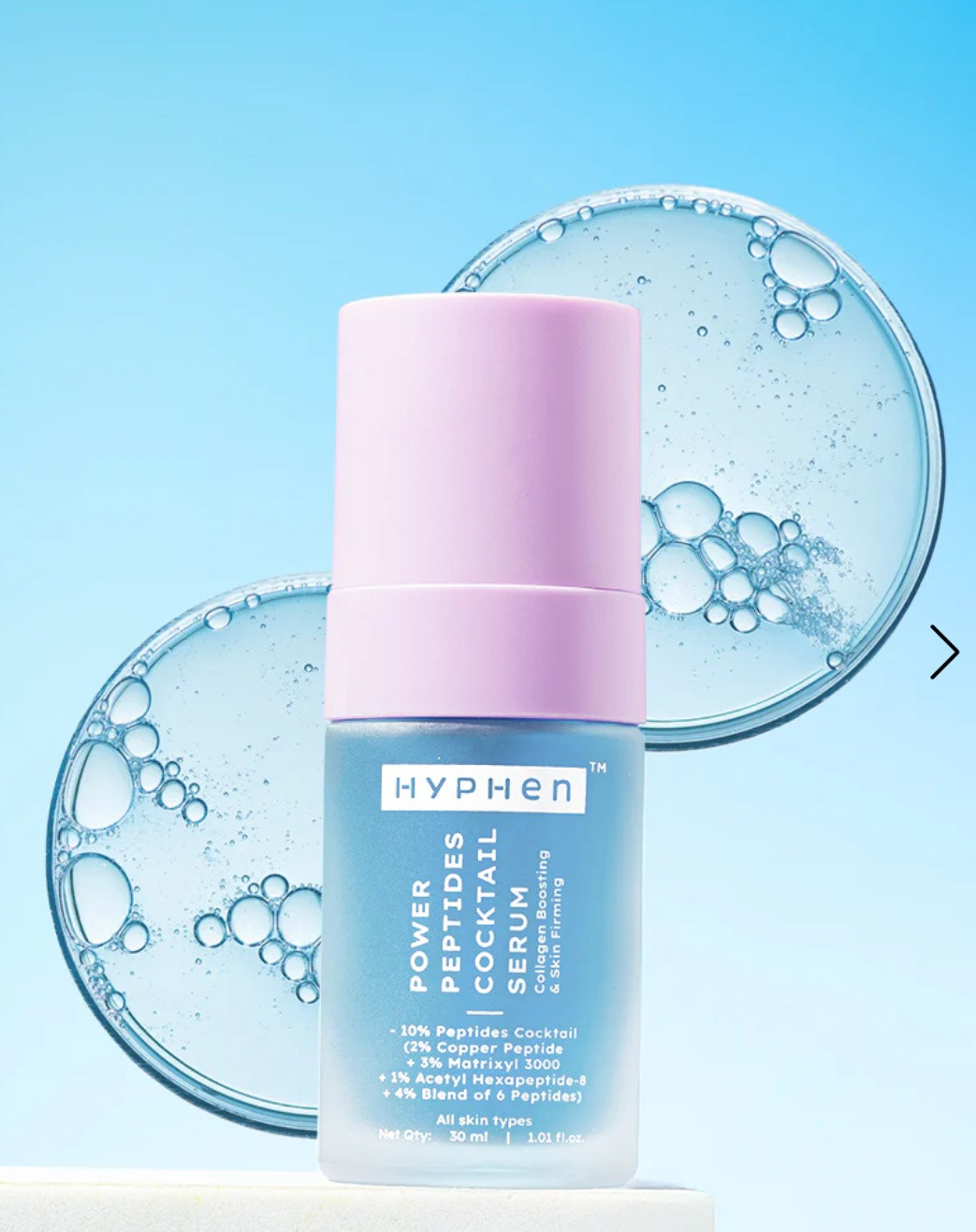 Full ingredients list Hyphen Copper Peptide Cocktail