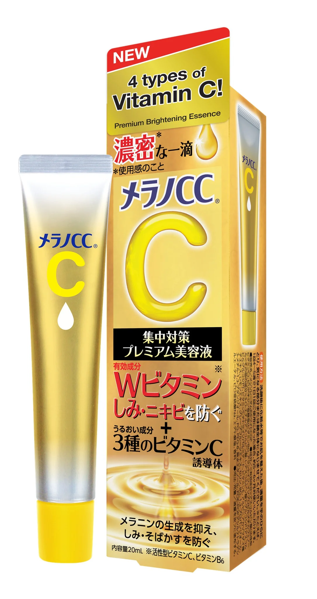 Tinh chất Melano CC Vitamin C Premium Essence