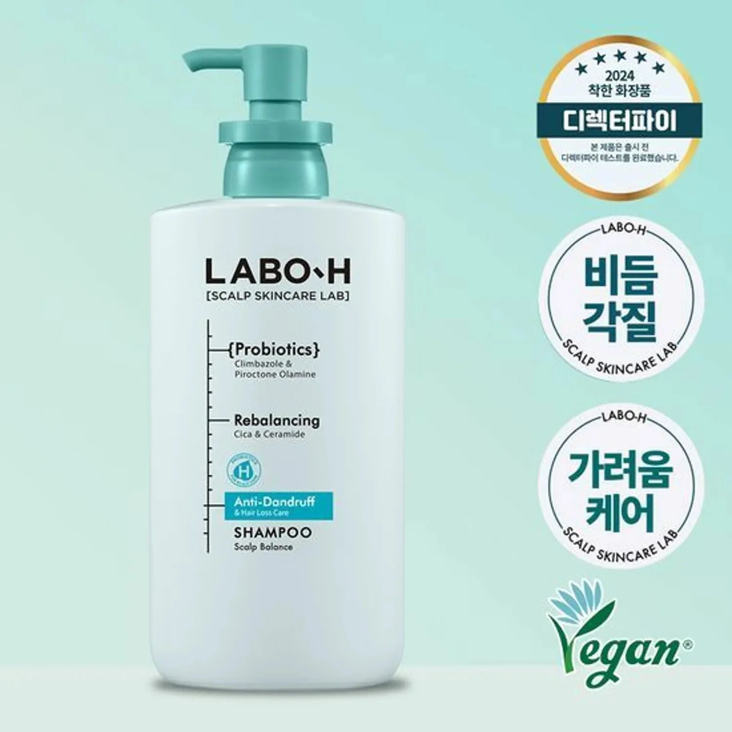 Labo-H Dandruff Clinic Shampoo Hair Loss Care