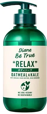 Xà phòng Moist Diane Be True Body Soap Relax (oatmeal & Kale)