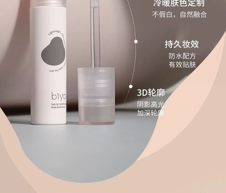 Phấn bắt sáng Biya Shaping Liquid Highlighter & Contour