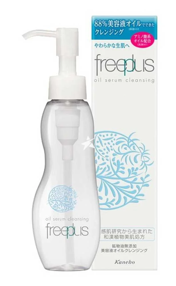 Tinh chất Freeplus Oil Serum Cleansing