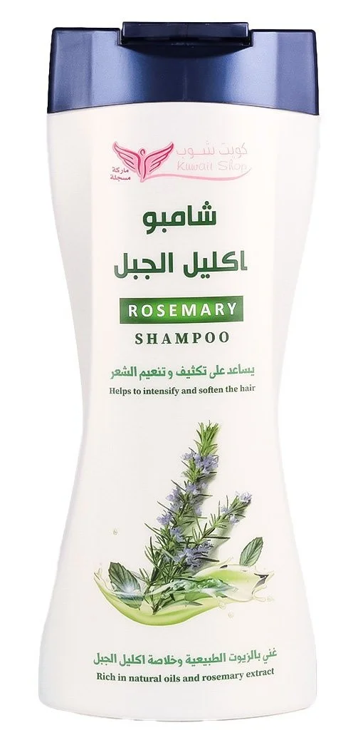 Dầu gội Kuwait shop Rosemary Shampoo