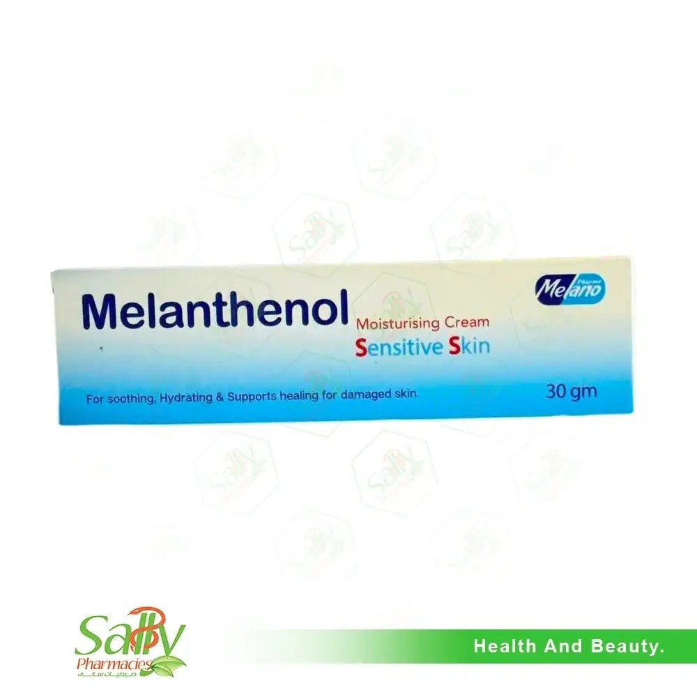 melanot Melano CC Anti-Spot Moisturizing Beauty Lotion 170ml main image 0