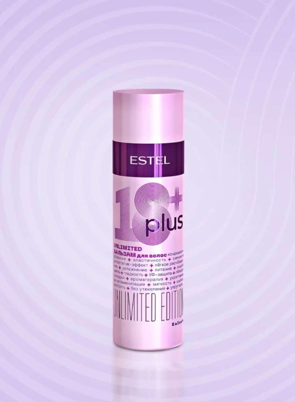 Full ingredients list ESTEL 18 Plus