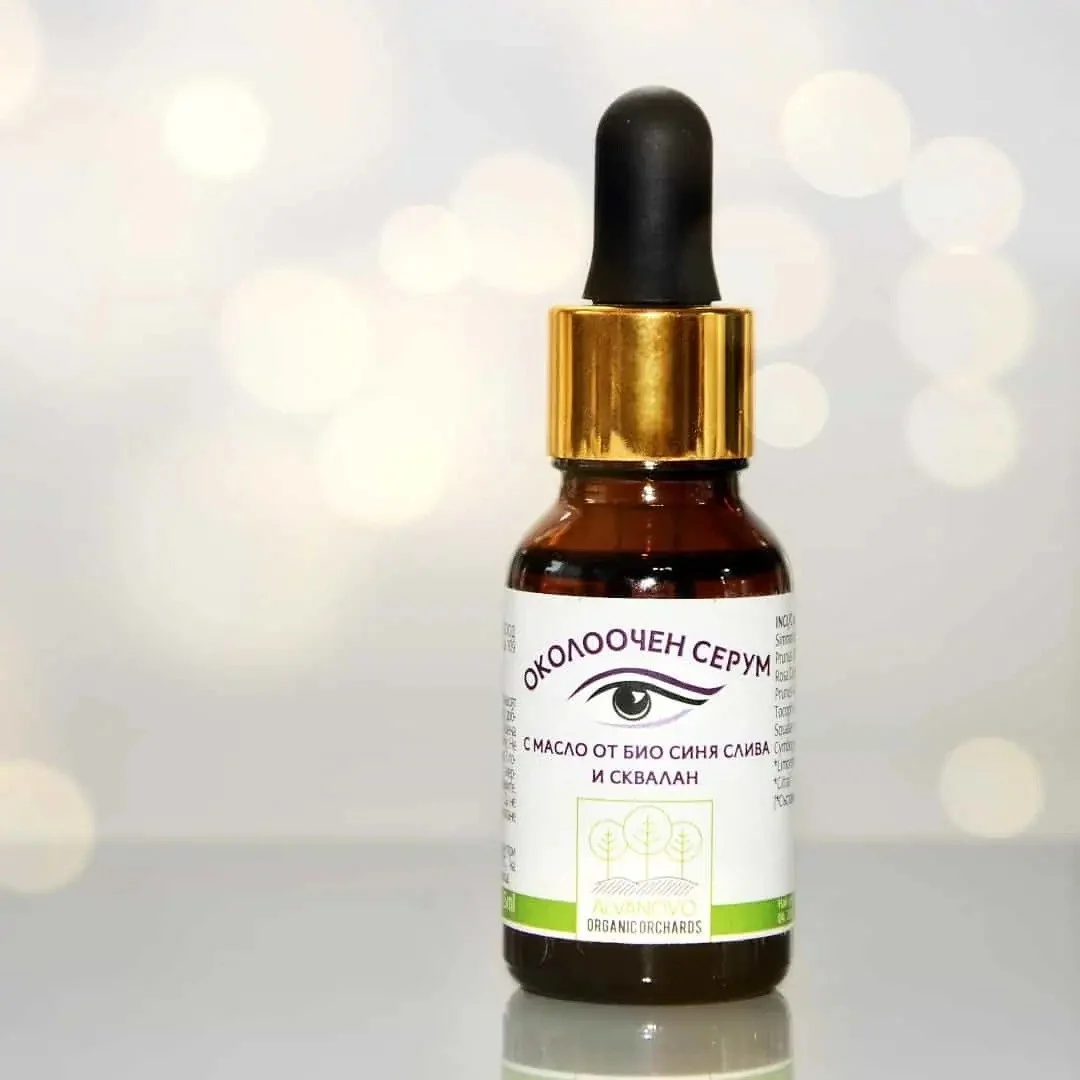 Alvanovo Eye Serum