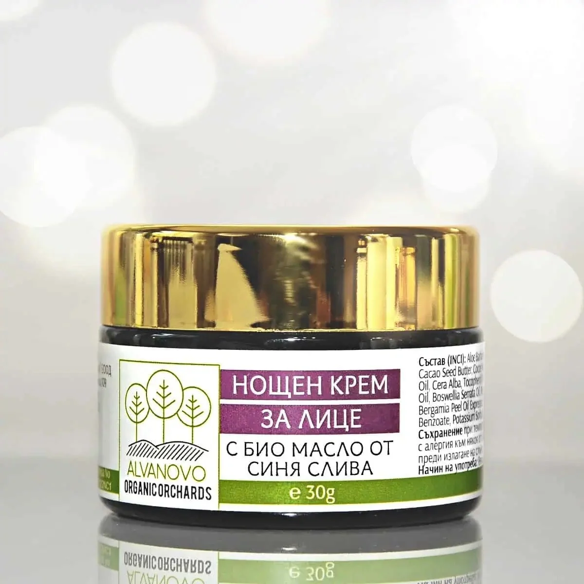 Alvanovo Night Cream