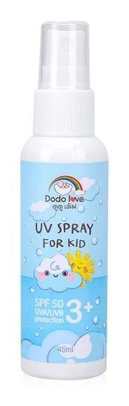 Dodo love UV Spray For Kid