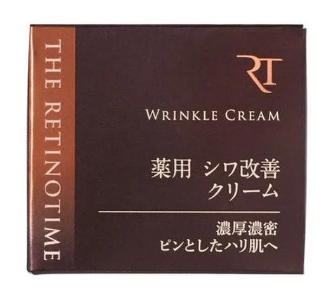Shisheido Retinotime Wrinkle Moist