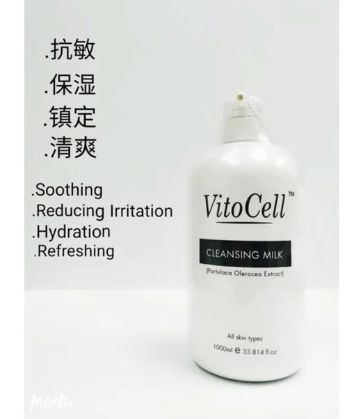 vitocell Cleansing Milk