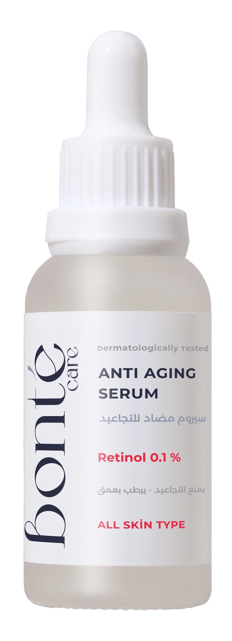 Bonté Care Anti Aging Serum