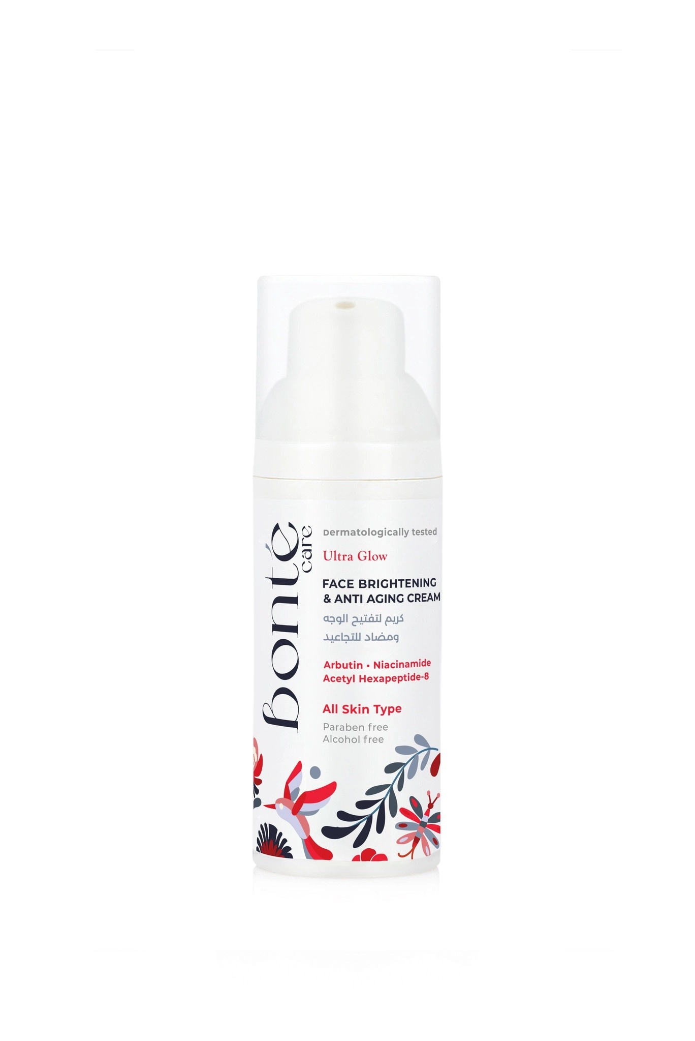 Bonté Care Face Brightening And Anti-aging Cream