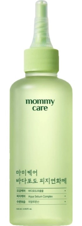 Mommycare Sea Grape Aqua Sebum Softener