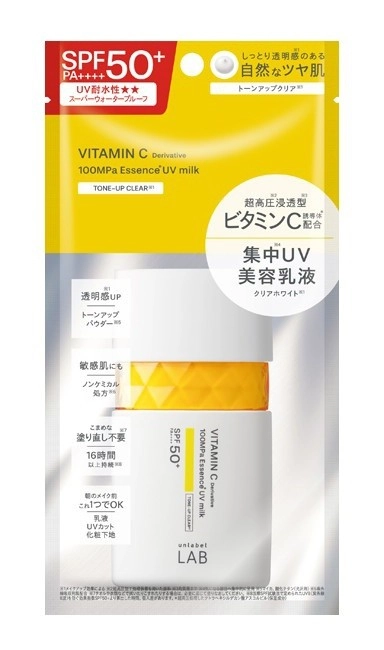 Unlabel lab Vitamin C UV Milk
