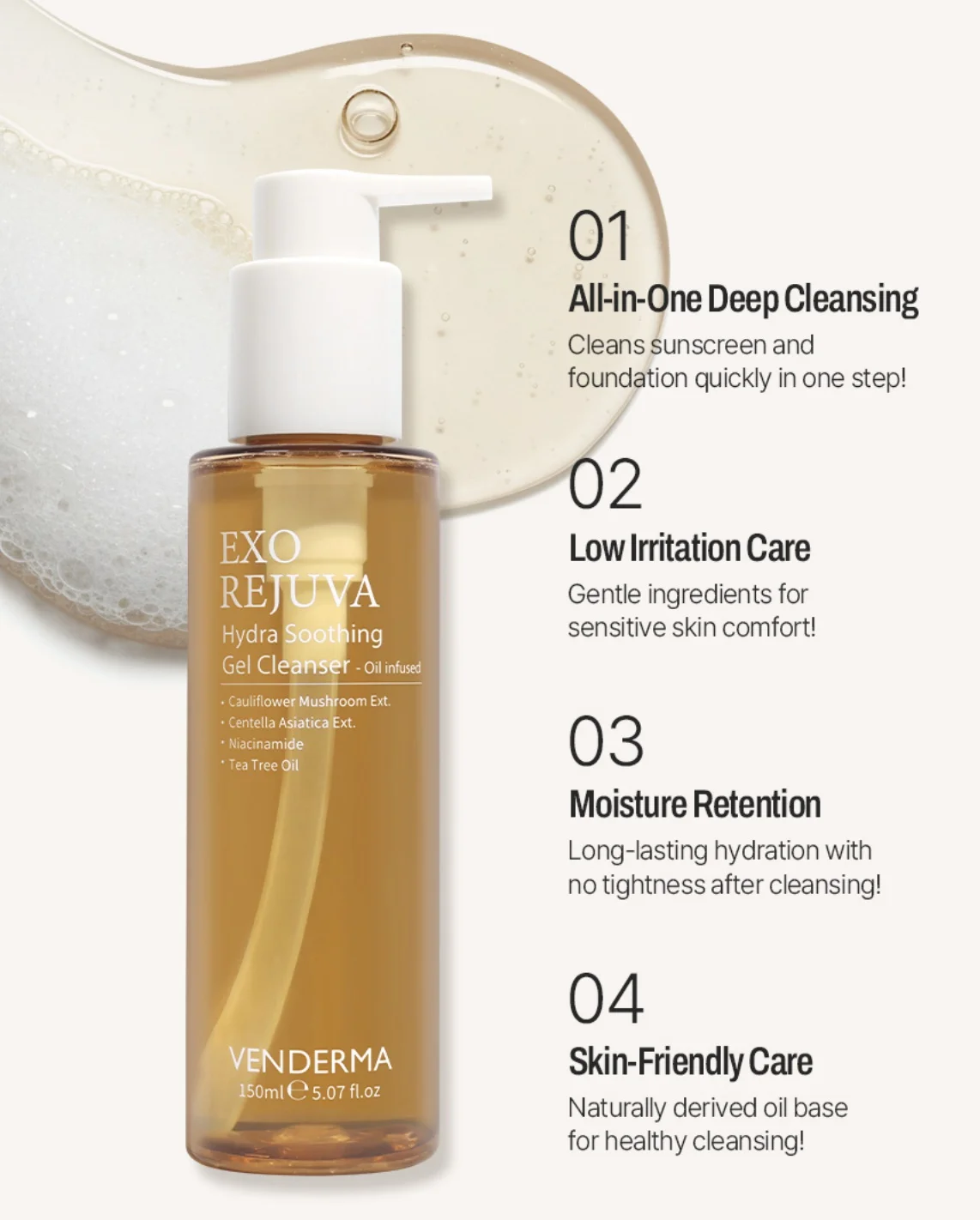 VENDERMA Exo Rejuva Hydra Soothing Gel Cleanser